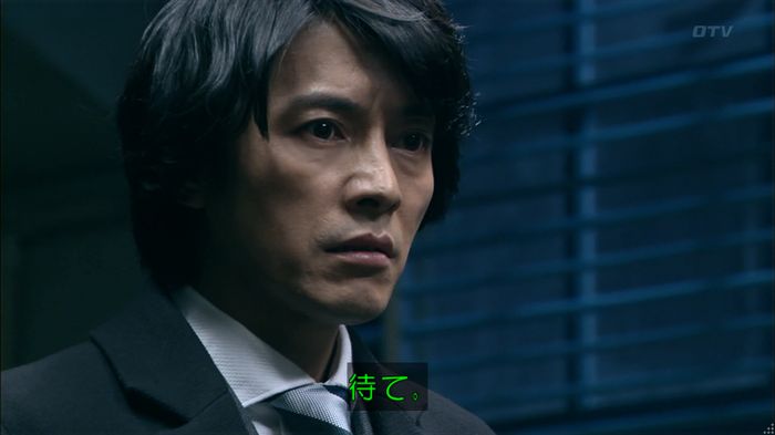 嘘の戦争のキャプ199
