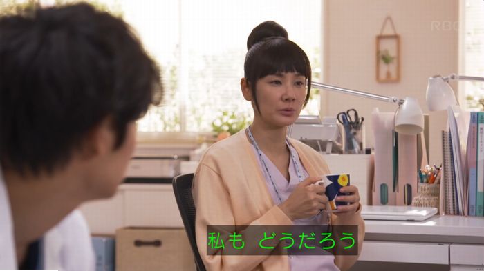 コウノドリ10話のキャプ652