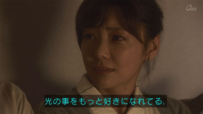 奪い愛 4話のキャプ407