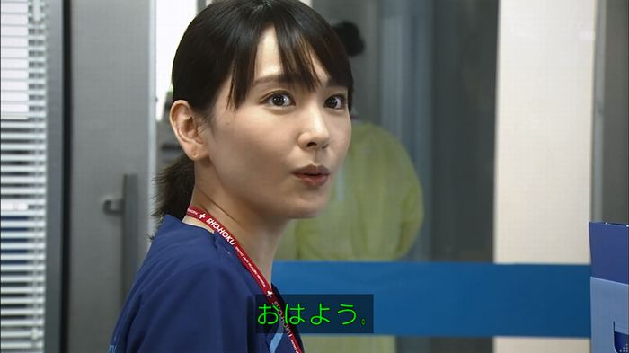 コード・ブルー6話のキャプ28