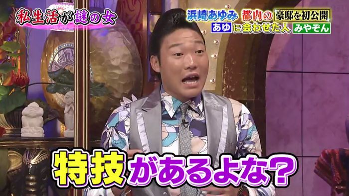 昔のあゆと比べてみましたのキャプ610