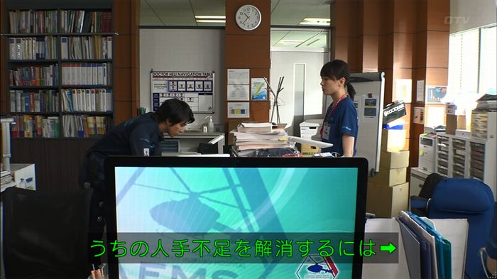 コード・ブルー2話のキャプ64