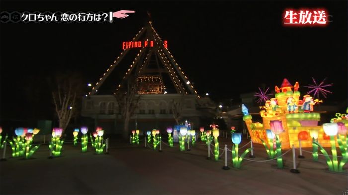 水ダウのキャプ269