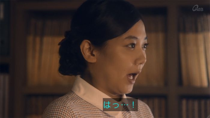 家政夫のミタゾノ 5話のキャプ23