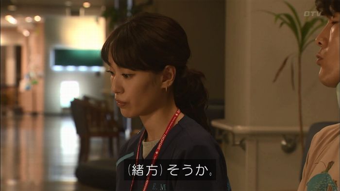 コード・ブルー4話のキャプ621