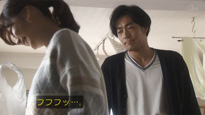 奪い愛 6話のキャプ399