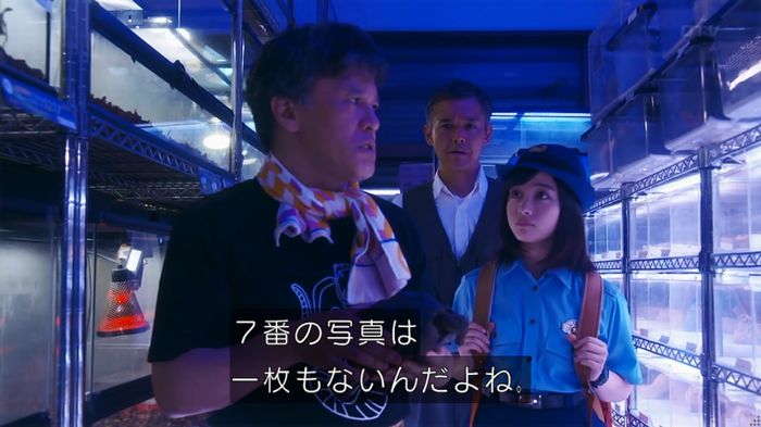 いきもの係 3話のキャプ553