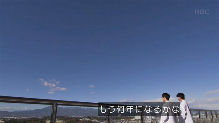 コウノドリ最終回のキャプ831