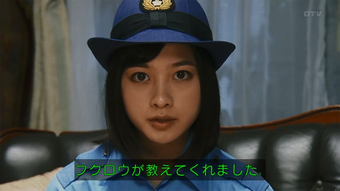 警視庁いきもの係 8話のキャプ649