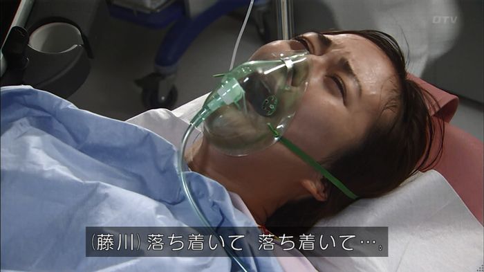 コード・ブルー5話のキャプ215