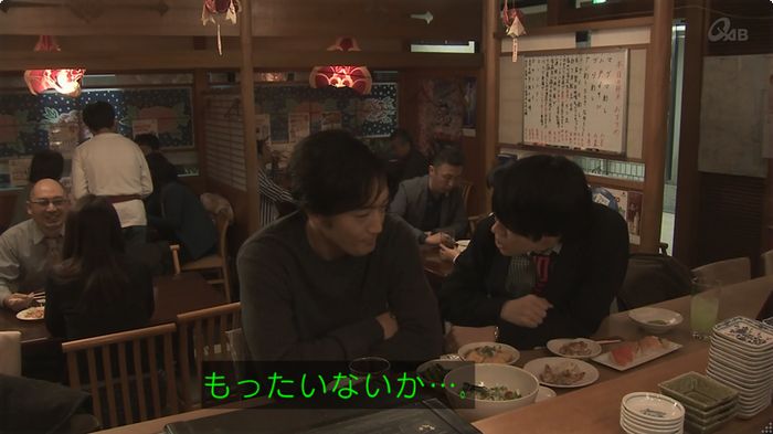 奪い愛 6話のキャプ188