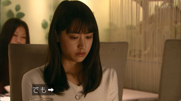 嘘の戦争 5話のキャプ296