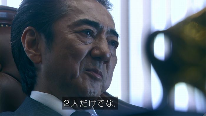 嘘の戦争のキャプ562