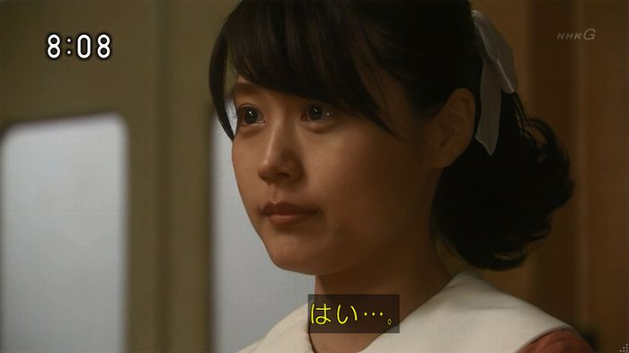 ひよっこ 73話のキャプ110