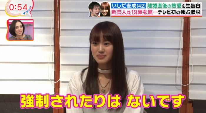 バイキングのキャプ29