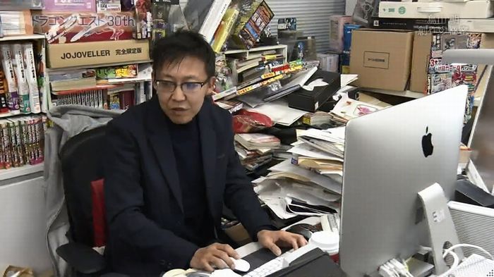 NHKドラクエSPのキャプ190