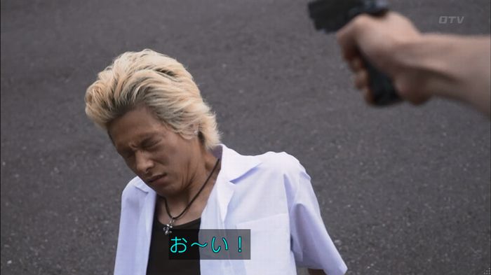 僕たちがやりましたのキャプ32