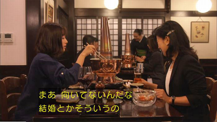 アンナチュラル2話のキャプ255