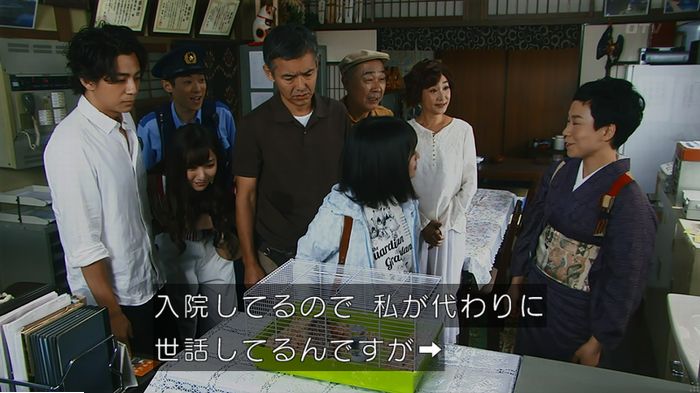 警視庁いきもの係 9話のキャプ110