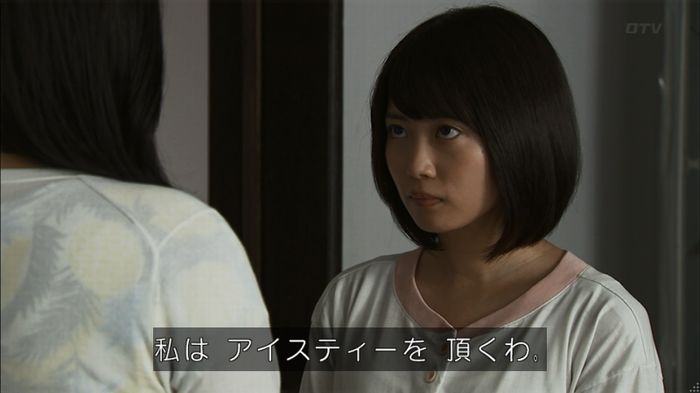 ウツボカズラの夢3話のキャプ123