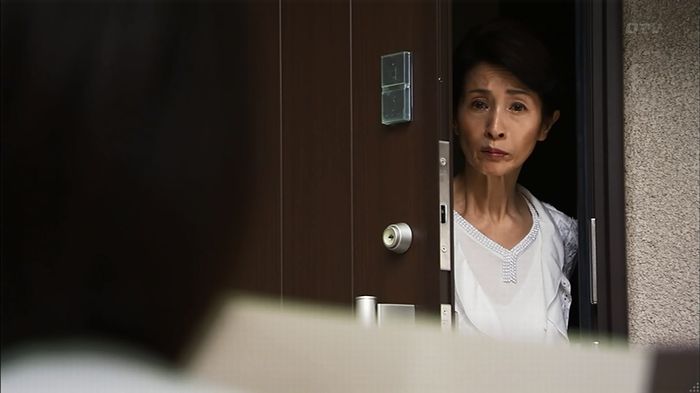 ウツボカズラの夢1話のキャプ70