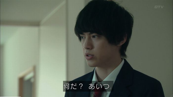 明日の約束のキャプ317