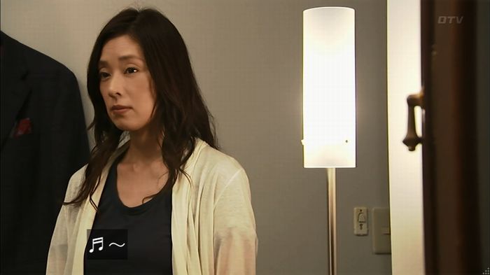 ウツボカズラの夢1話のキャプ267