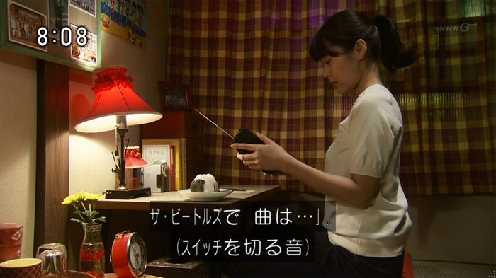 ひよっこ 77話のキャプ108