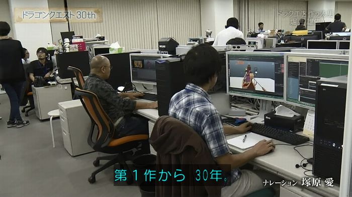 NHKドラクエSPのキャプ64