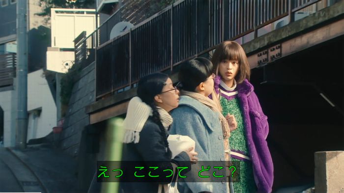 海月姫のキャプ107
