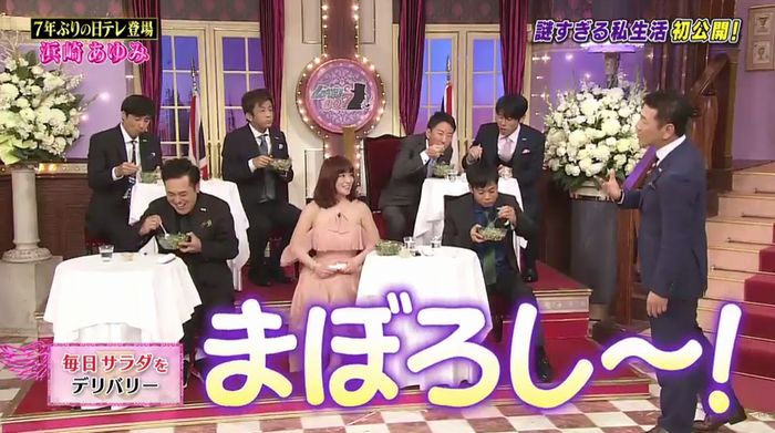 しゃべくり007のキャプ184