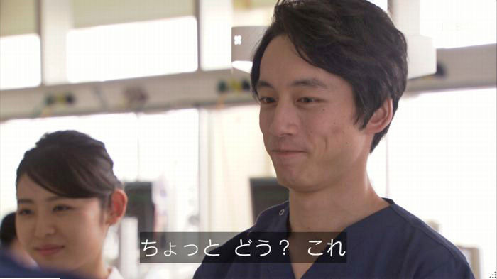 コウノドリ最終回のキャプ88