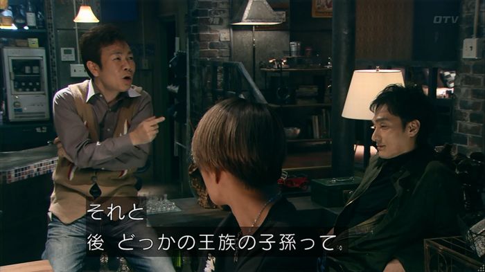 嘘の戦争のキャプ437