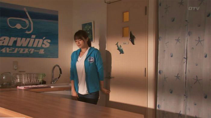 隣の家族は青く見える 3話のキャプ95