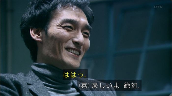 嘘の戦争 5話のキャプ504