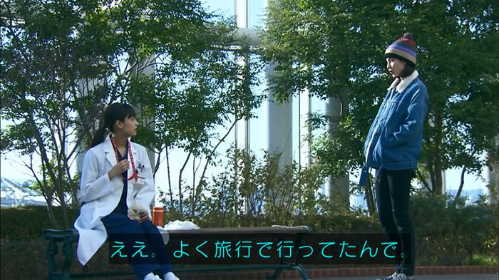 嘘の戦争のキャプ571