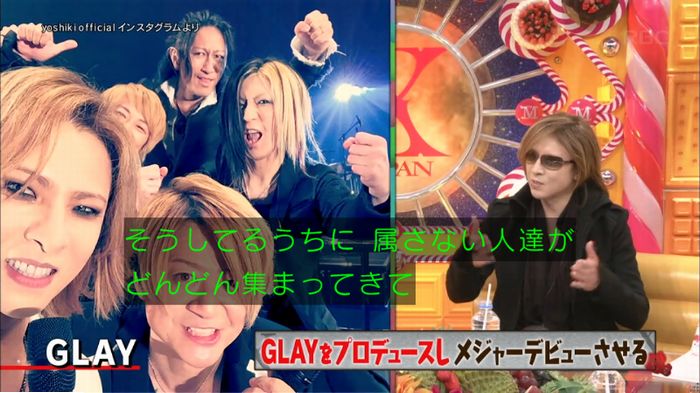 マツコの知らない世界のキャプ187