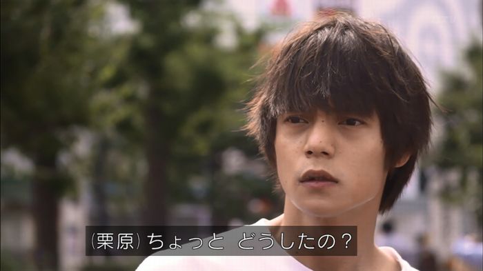 僕たちがやりましたのキャプ66