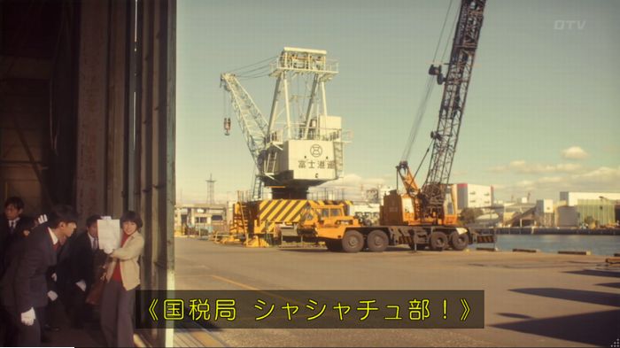 nontitle482