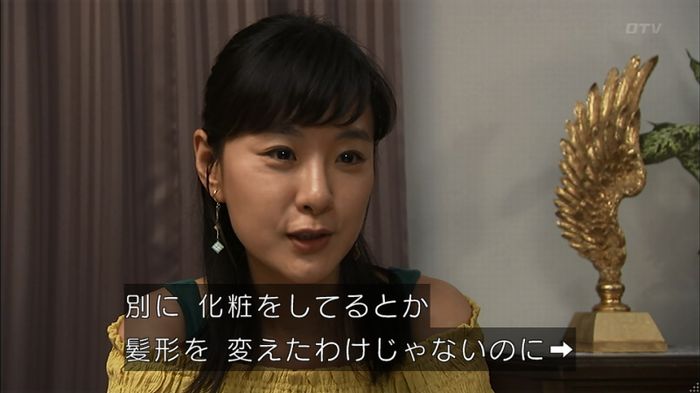 ウツボカズラの夢4話のキャプ512