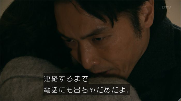 嘘の戦争 5話のキャプ604