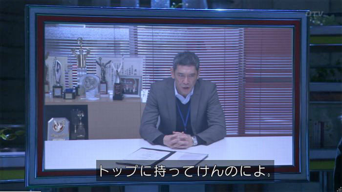 FINALCUTのキャプ618