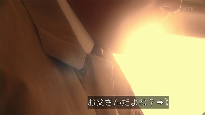 嘘の戦争のキャプ726