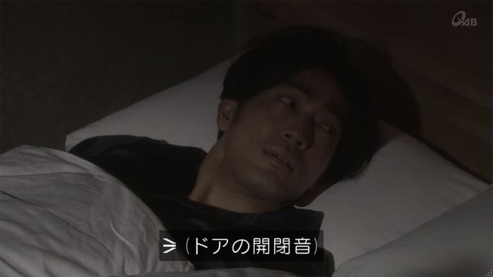 奪い愛 4話のキャプ429