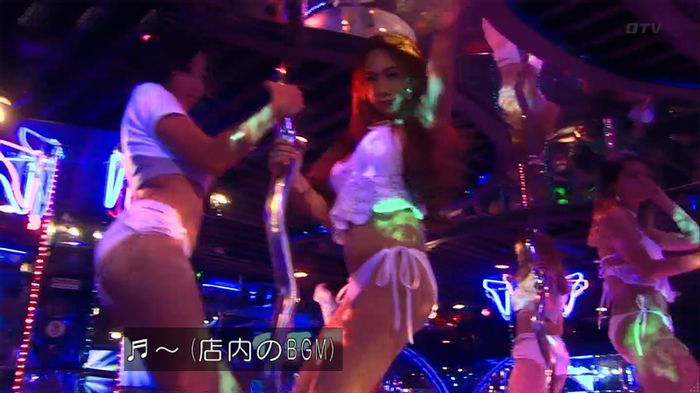嘘の戦争のキャプ44