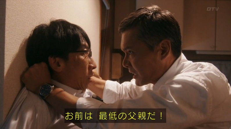 いきもの係 4話のキャプ709