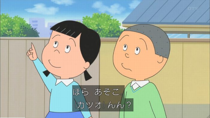 サザエさんのキャプ139
