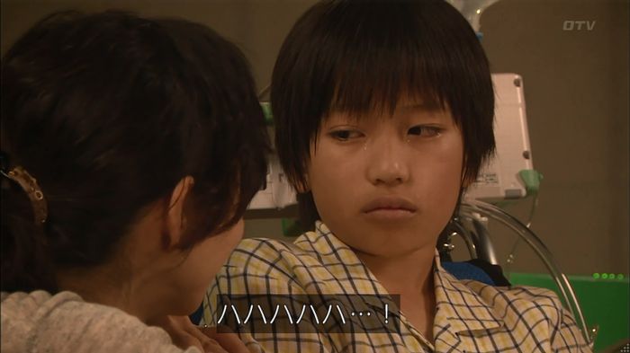 コード・ブルー4話のキャプ562