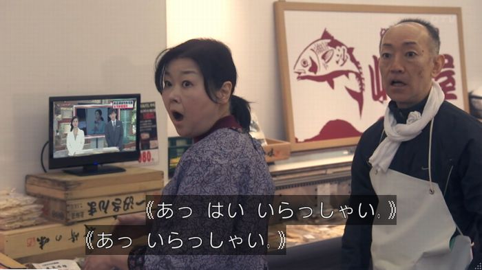 FINALCUTのキャプ76