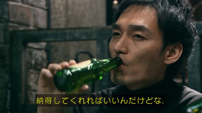 嘘の戦争 1話のキャプ304